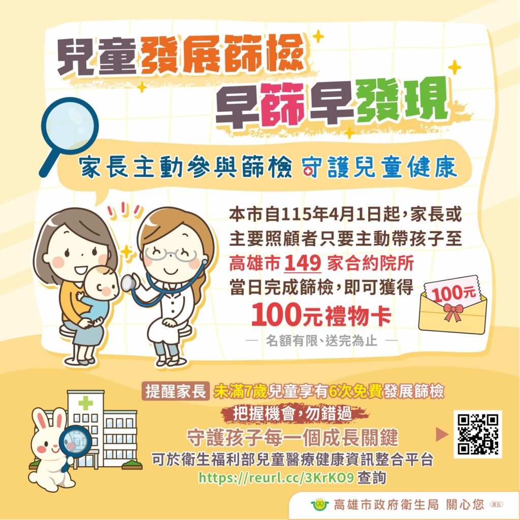 644982f5-075f-4b83-9c2e-3d2a03dc8d84