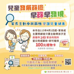 644982f5-075f-4b83-9c2e-3d2a03dc8d84