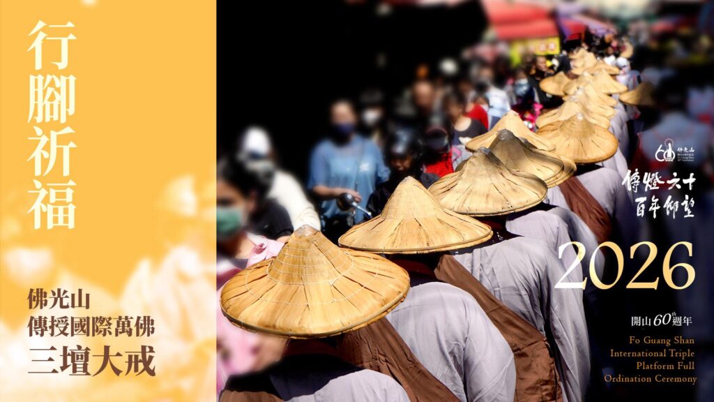 657370677_1245685477721793_8709747371180575570_n