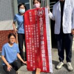 6e47f3ea-1581-4cfa-84bd-f50f7f1cf611