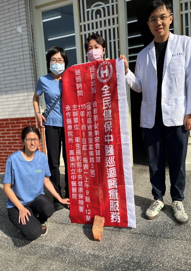 6e47f3ea-1581-4cfa-84bd-f50f7f1cf611