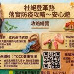 74b25c81-acf7-4f7b-884f-fb6927f16dbe