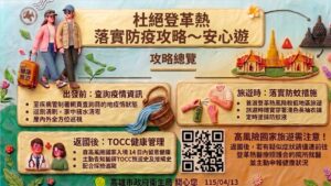 74b25c81-acf7-4f7b-884f-fb6927f16dbe