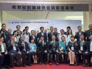 75a060e8-036a-4c45-ab30-c1318672471b