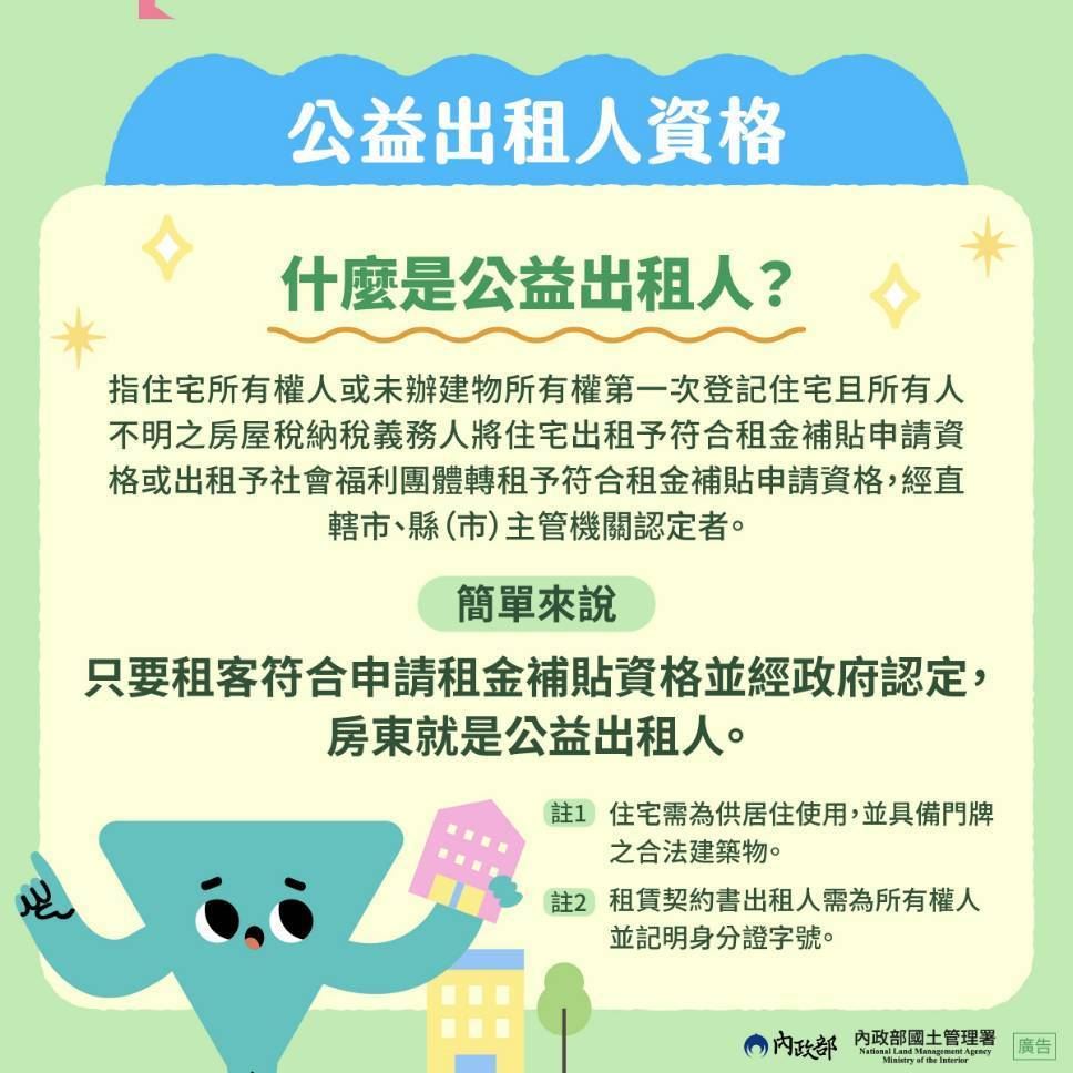 78766afe-7598-43a2-bc2e-85abb4edf5cd