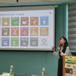 高雄大學攜手日月光  推動碳盤查實務培訓　 培育淨零轉型關鍵人才