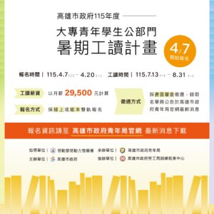 84e51985-76e7-4b29-93dc-1cf41ab92fd8