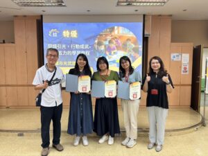 8e6ce8e7-ef90-4126-8353-b5417ce96ed4