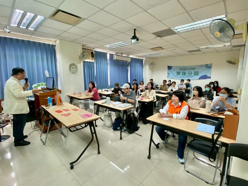 LINE_ALBUM_115418婚姻幸福學講座_260418_1