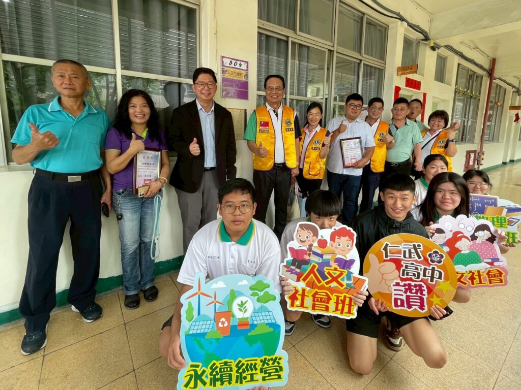 LINE_ALBUM_2026330_260401_1_0