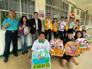 LINE_ALBUM_2026330_260401_1_0