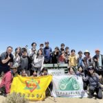 從華山出發登上合歡山，華山國小學生攀登人生第一座百岳