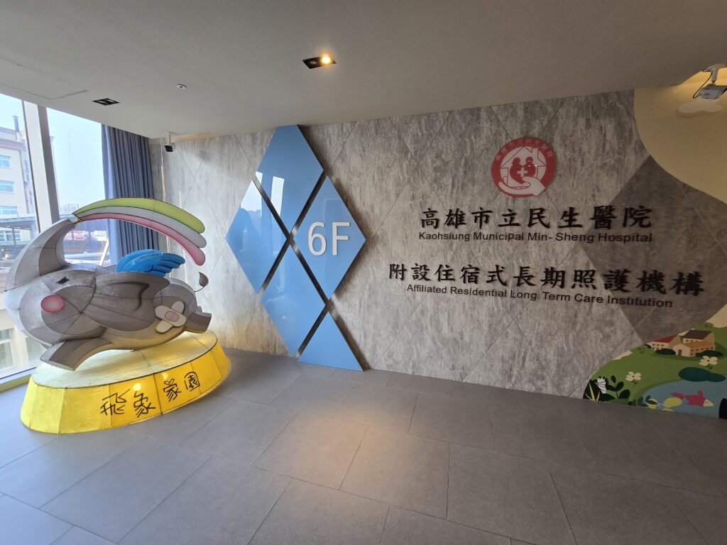 a7846e57-5623-4037-91af-c165bcf79a49