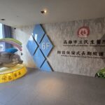 a7846e57-5623-4037-91af-c165bcf79a49