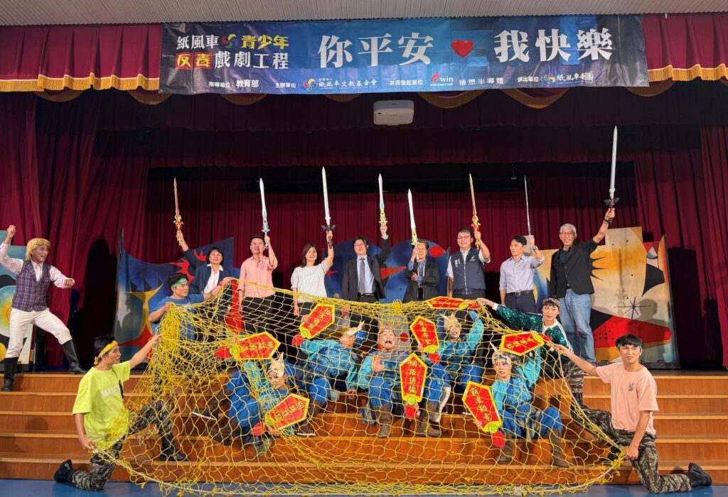 bae87506-ed1f-45b8-8f98-9d5825258700