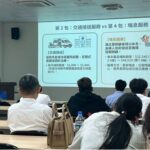 高市社宅管理再強化  都發局擴充長者租屋服務量能 盼精進管理及照顧求