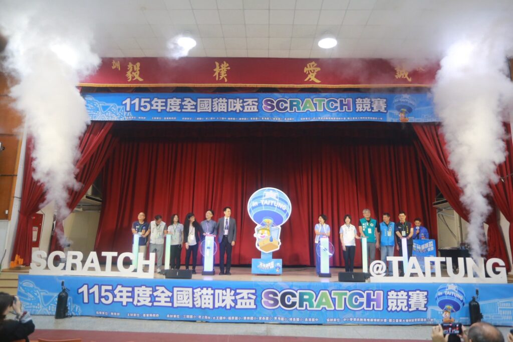 d514e1e4-6001-48f5-93e1-c76853cd5d49