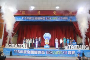 d514e1e4-6001-48f5-93e1-c76853cd5d49