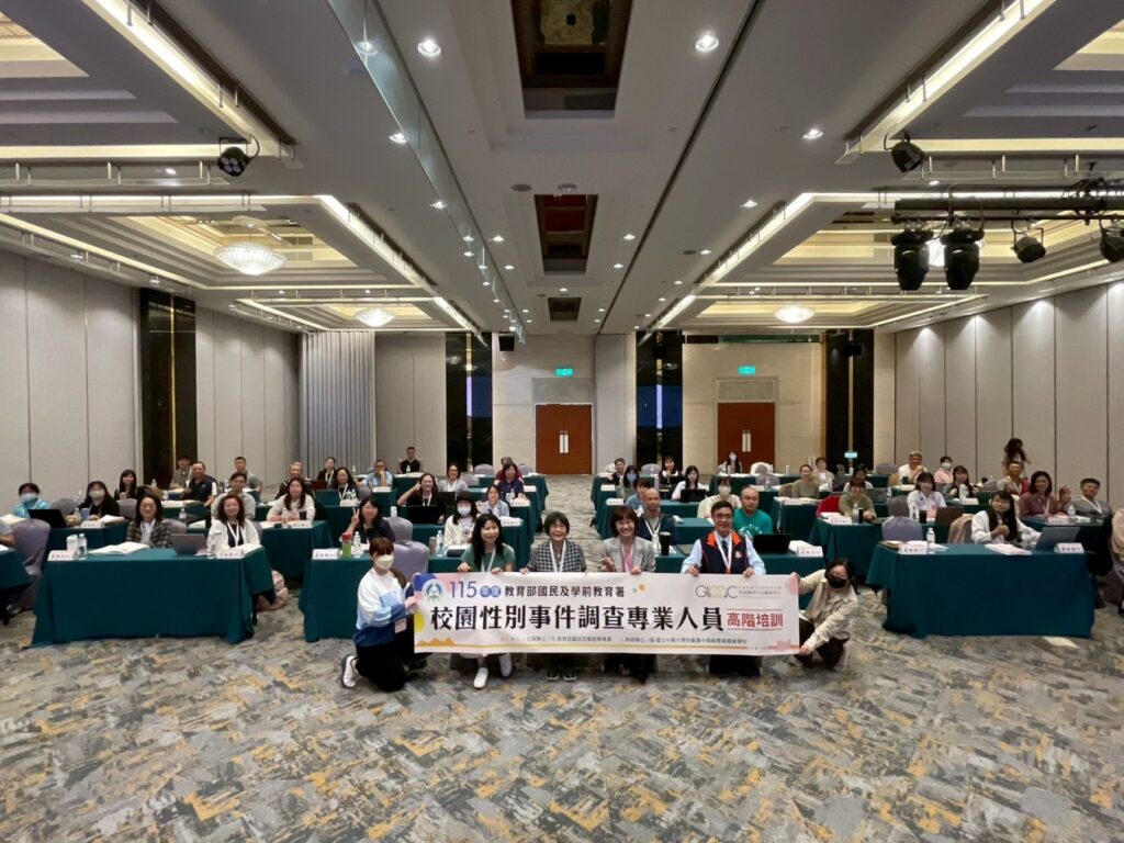 e0a384a2-42f8-47b1-b688-11eeaa93c51d