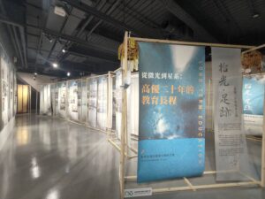 ef75c805-3cac-4289-bf69-1f2aaca0ab34