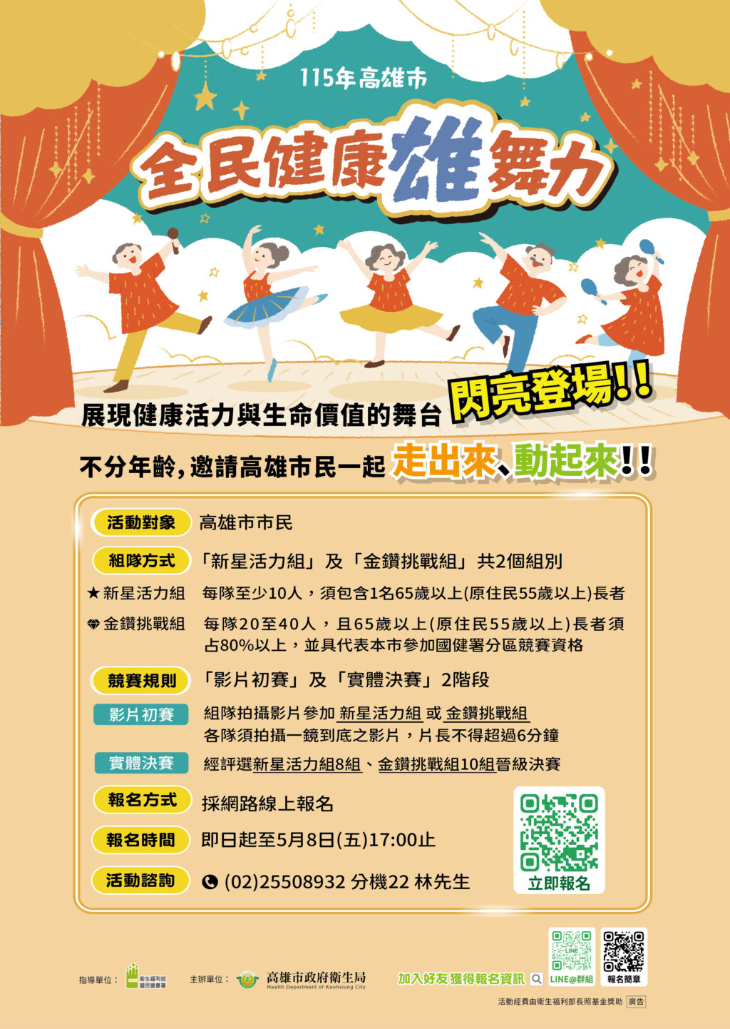 f0389fbd-a5b5-408f-82f0-56a8ee88cc0e