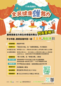 f0389fbd-a5b5-408f-82f0-56a8ee88cc0e