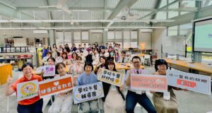 f4f26f88-d2ad-4ebe-91b8-e4a6ed80a71f