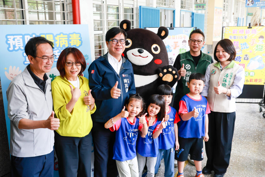 f7365de2-daed-49ce-a43f-1530837ece8a