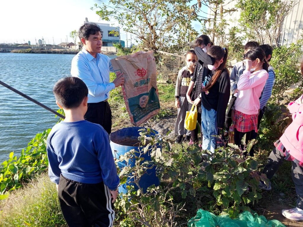 fc19815a-36d1-463d-b7de-e1c2fa62555b