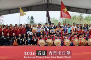 圖說4-內門宋江陣文武陣頭大匯演熱鬧登場，展現精湛技藝與團隊默契，呈現傳統文化魅力。