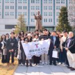 樹科大推動高教深耕計畫　產設系赴韓鏈結設計與文化　培育國際設計即戰力