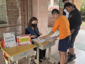 旗山戶政初領身分證新聞照片-3