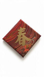 療癒流動畫手作2