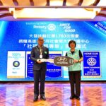 愛無距離！高雄市大發扶輪社捐贈社福交通車  讓社工服務更即時、便利