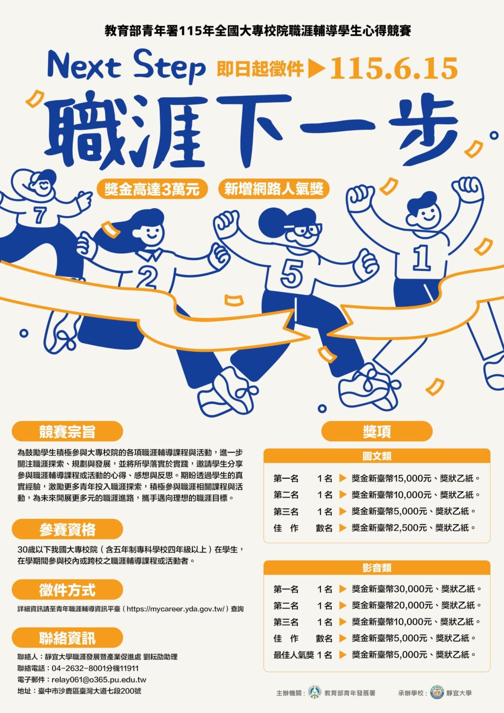 03fbfce7-c397-4119-b9a2-90b5bf434b03