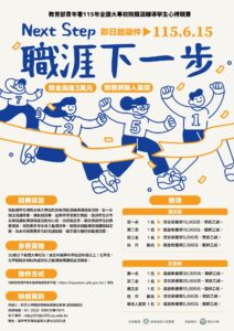 03fbfce7-c397-4119-b9a2-90b5bf434b03