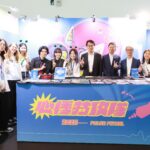 16年累計百萬人次參與　2026放視大賞高雄登場 打造「數位內容Team Taiwan」 串聯國際創意舞台與AI新未來