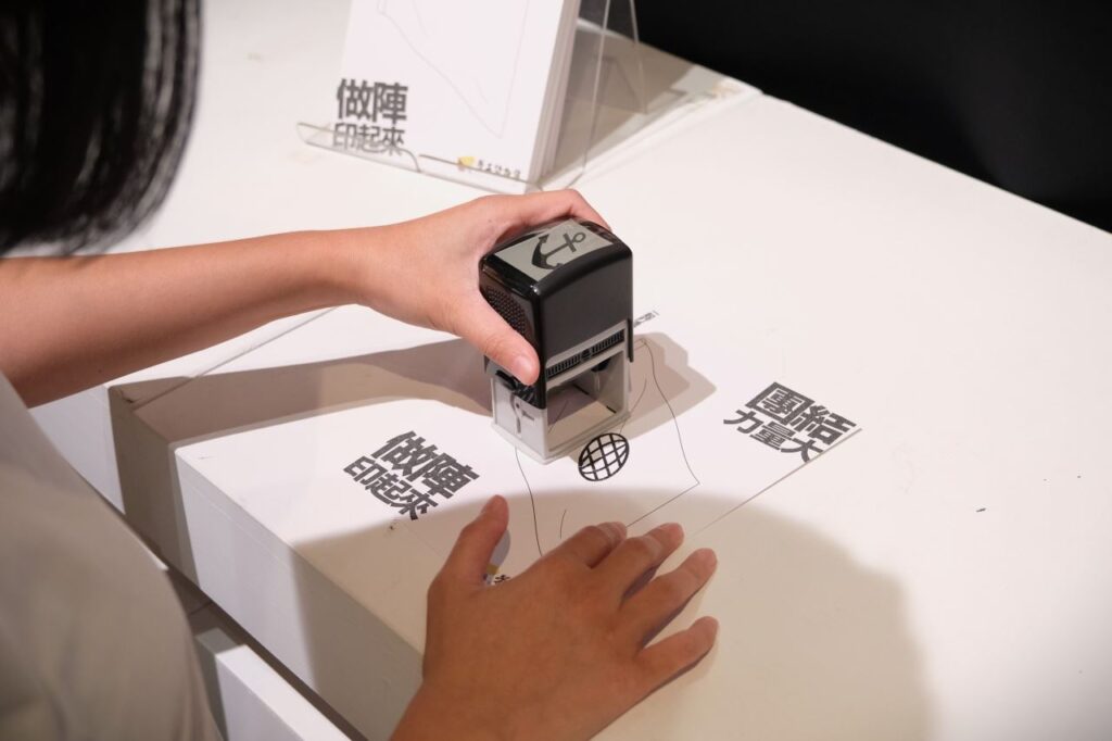 1150515勞工局_《旗聚高雄：創作自己的勞動印記—518國際博物館日抽獎活動》[勞教中心]圖1