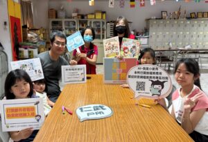 115年多元培力課程仁武戶所宣導