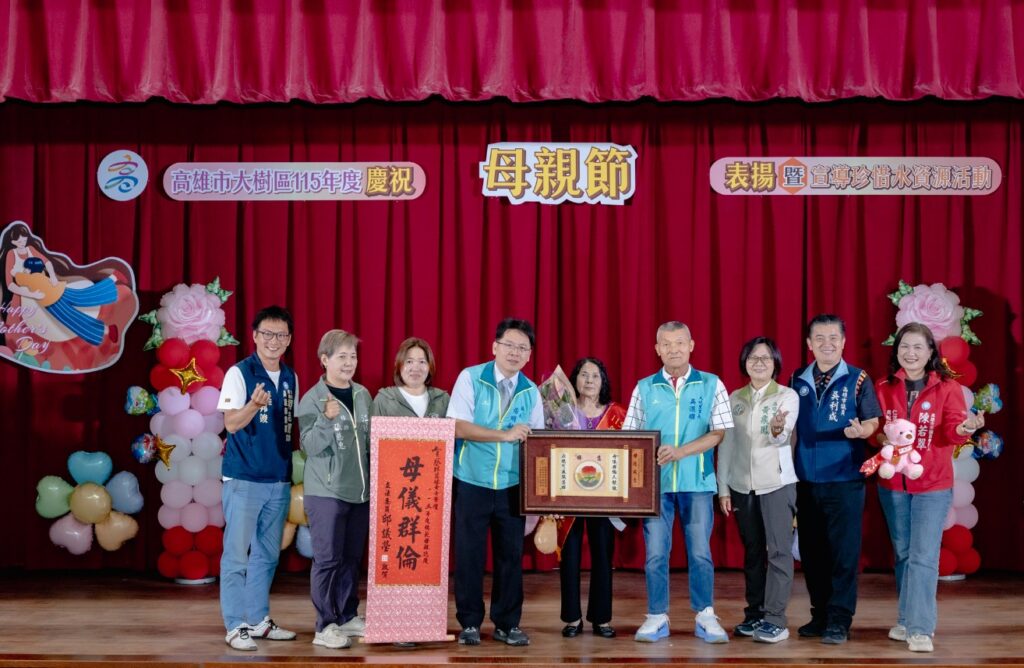 2026-05-11_122949