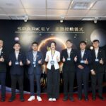 金屬中心啟動「星鑰計畫」，培育跨域科研人才 開創國際合作新局