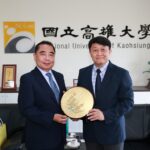 熊本市教育委員會訪團訪高大 深化台日教育交流　 推動VR與ICT教育合作