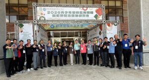 68a59ad5-48a2-4395-a9e1-bf3e57e542e1