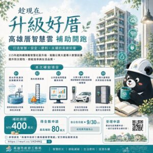 755108ba-5631-41ec-9dac-5bb72de49f2b