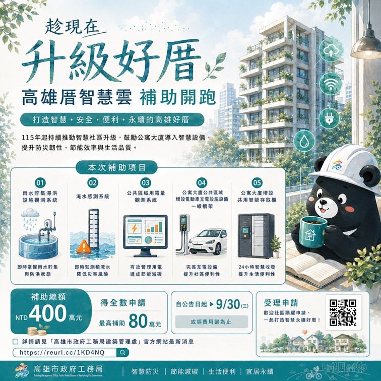 755108ba-5631-41ec-9dac-5bb72de49f2b