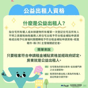 9c5b8c15-1751-45d3-8ccd-c736423f26d6