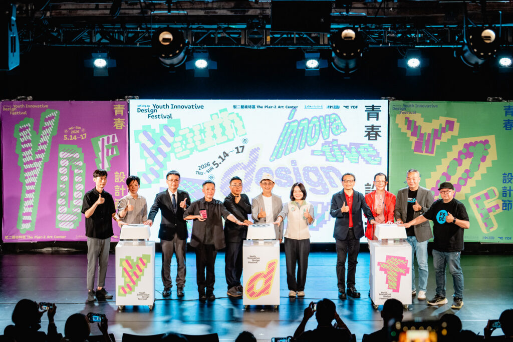 PressRelease_03.啟動儀式邀請與會貴賓一同按下舞台上大型按鍵