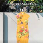 高雄眷村「眷」戀妳！今天不當管家當女神~