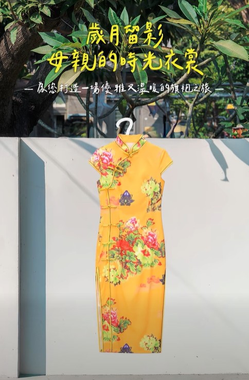 PressRelease_建業新村母親節旗袍體驗活動情境照2