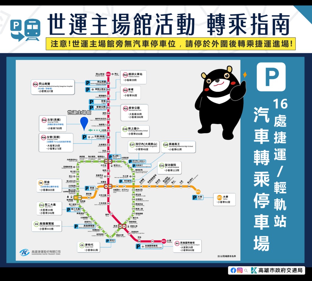 c418dc90-ad7d-412b-a8f8-a19ec3624598